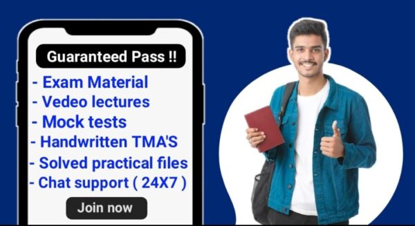 Nios physics 312 complete preparation for 2025 : syllabus , important question - answers , sample paper solved