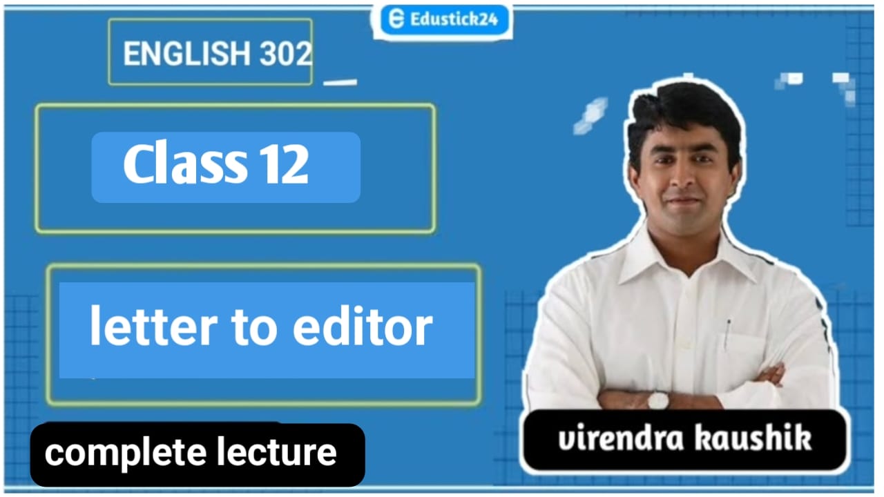 Nios class 12 letter to editor